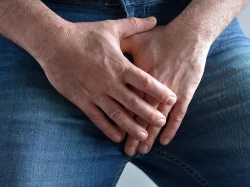 Pain in the testicles due to overstimulation